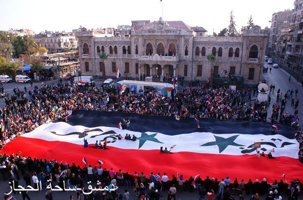 Siria