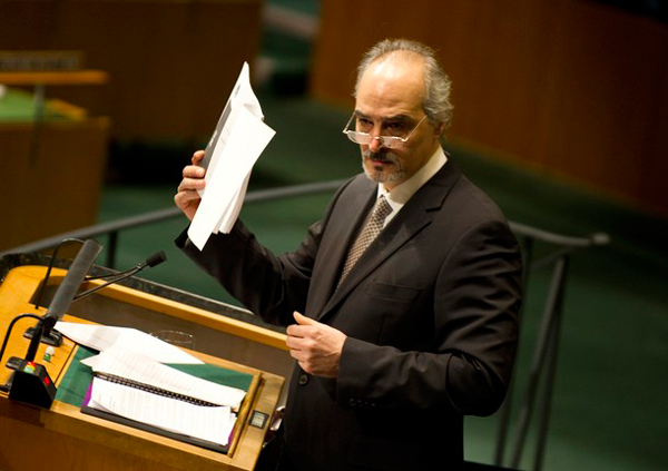 Bashar Jaafari