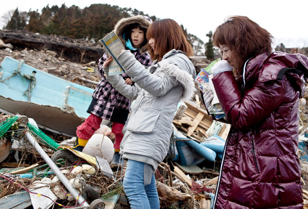 Terremoto de Japón