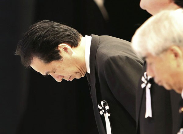 Naoto Kan