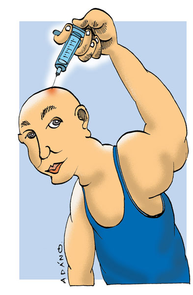 Hércules 