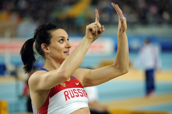 Yelena Isinbayeva