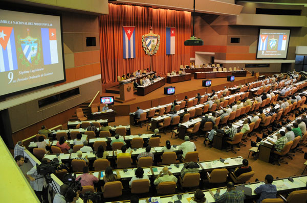 Séptima Legislatura de la Asamblea Nacional del Poder Popular