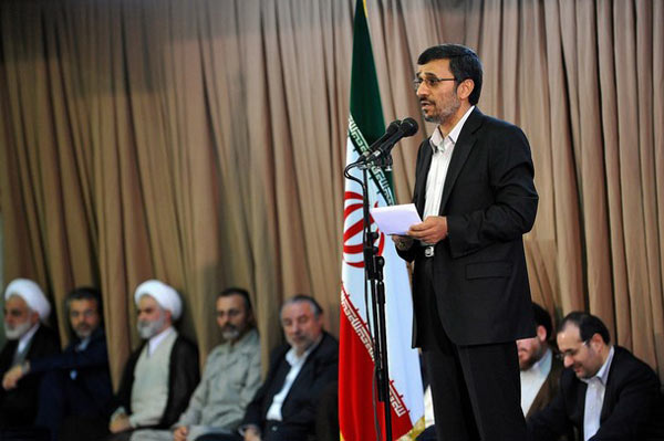 Mahmoud Ahmadinejad