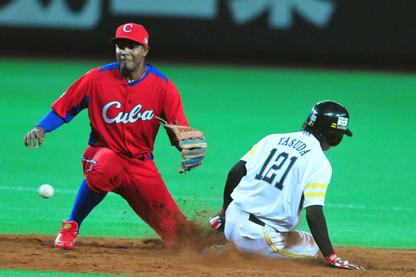 III Clásico Mundial de béisbol