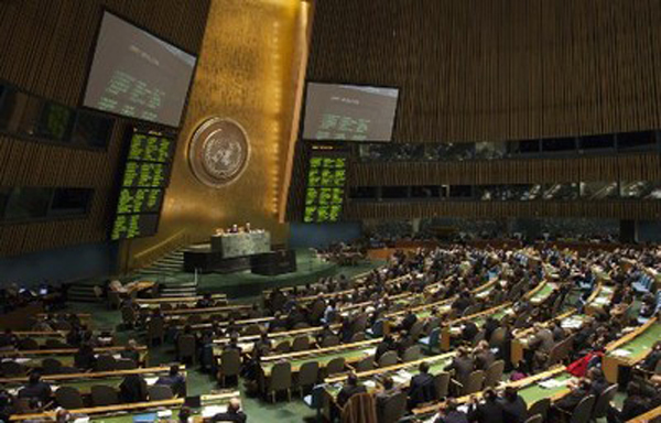 22º periodo de sesiones de la ONU