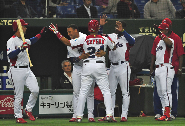 Cuba vs Taipei de China