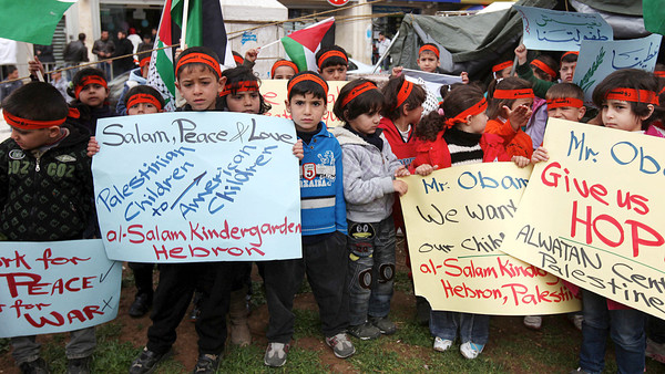 Niños palestinos