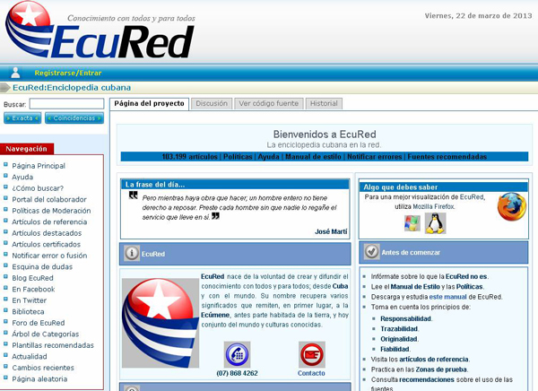  Enciclopedia Colaborativa EcuRed