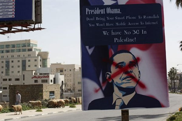 Obama en tierra palestina