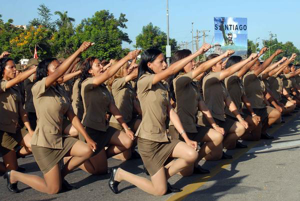 Ceremonia militar de graduación