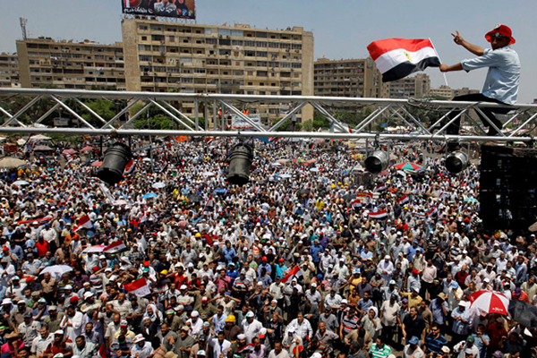 Oposición egipcia