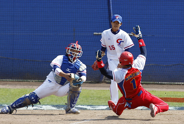 Equipo cubano de béisbol ante Taipei
