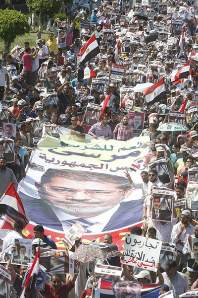 Partidarios del depuesto presidente egipcio Mohamed Mursi 