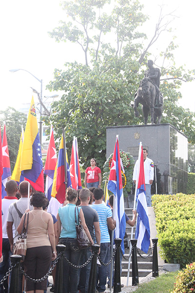 Marcha de reafirmación revolucionaria