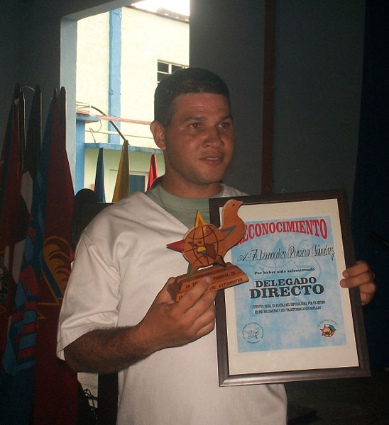 Alexander Piñeiro 