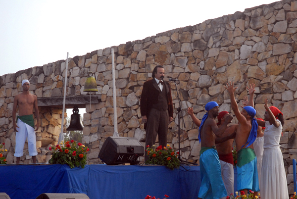Alzamiento de La Demajagua.