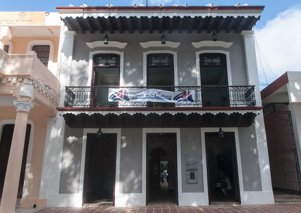 Casa natal de Carlos Manuel de Céspedes
