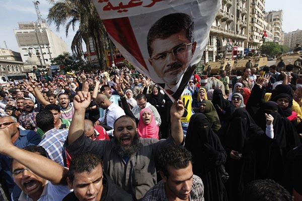 Partidarios de Mursi