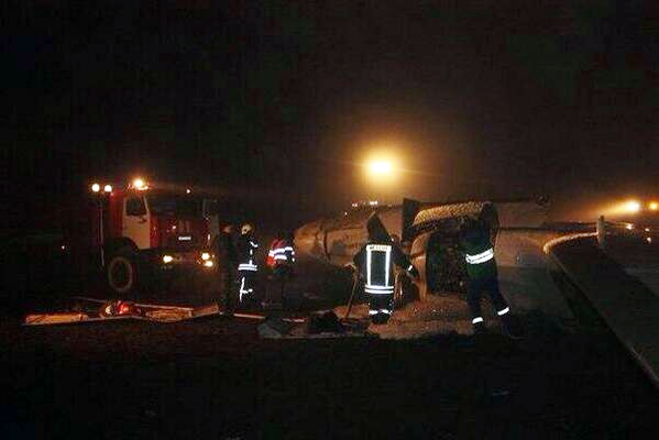 Accidente aéreo en Kazán