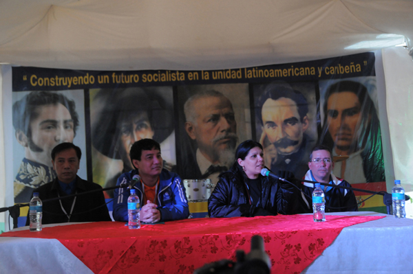 Festival Mundial de la Juventud y los Estudiantes