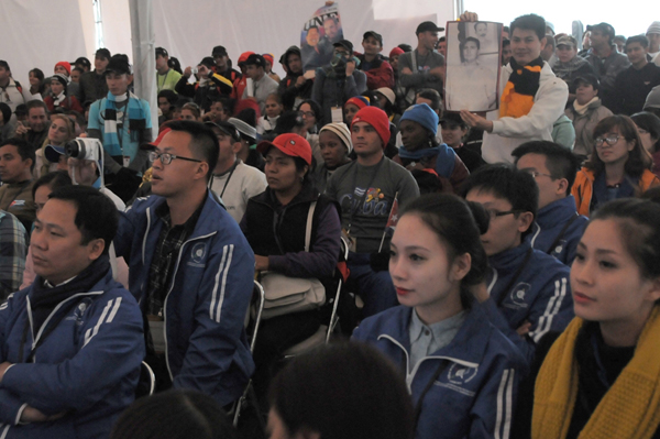 Festival Mundial de la Juventud y los Estudiantes