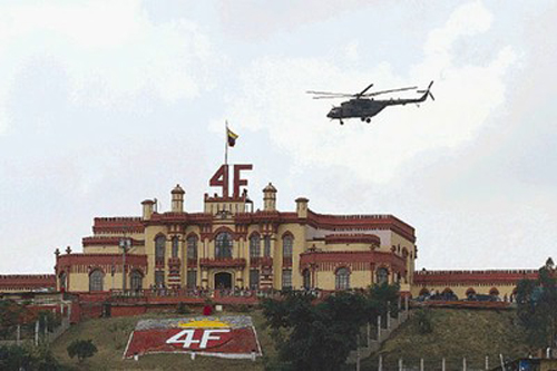 Cuartel de la Montaña en Caracas