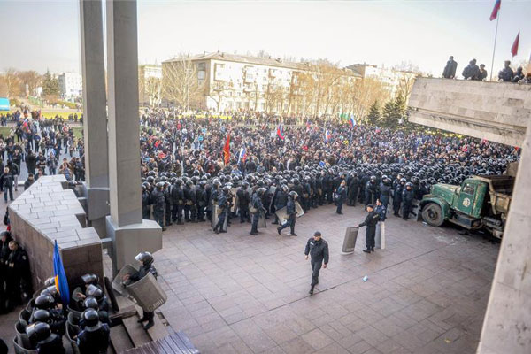 Proclaman en Ucrania a la República Popular de Donetsk