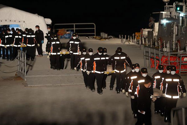 Rescatistas del Sewol