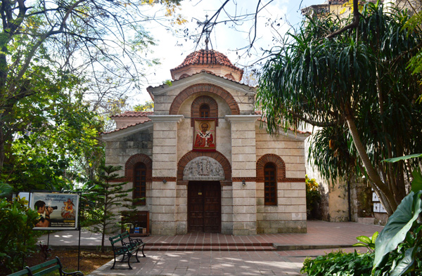 Sacra Catedral de San Nicolás de Myra