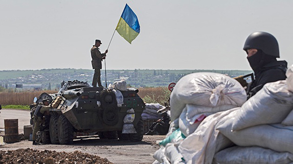 Tropas ucranianas