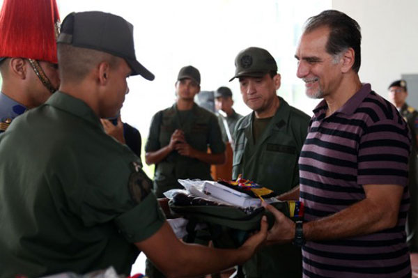 Academia MIlitar del Ejñercito Bolivariano