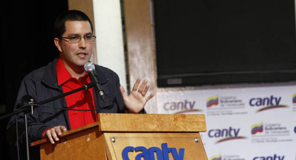 Vicepresidente Jorge Arreaza Monserrat