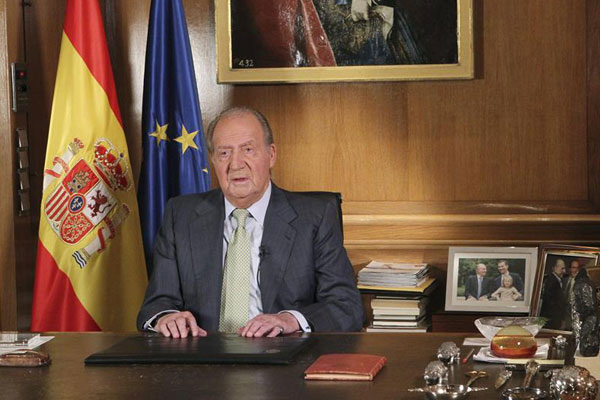 Rey Juan Carlos I