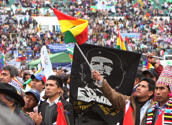 Aniversario 50 del G-77 celebrado en Bolivia