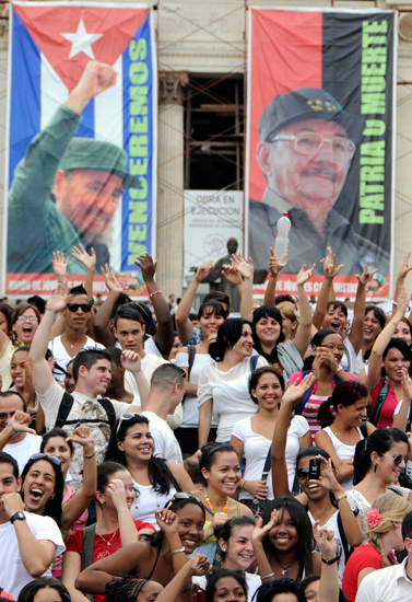 Asamblea de la UJC