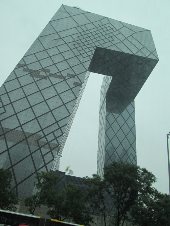 Sede de la Televisión central de China