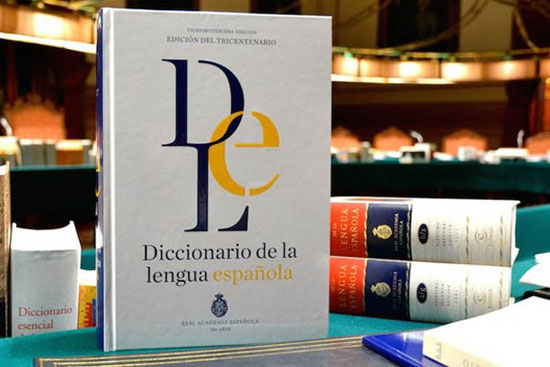 nuNueva edición del Diccionario de la Real Academia Española 