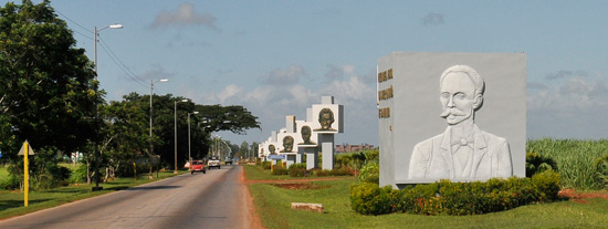 Entrada principal de Artemisa