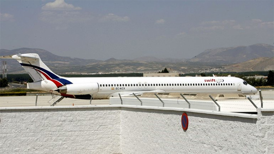 Swiftair