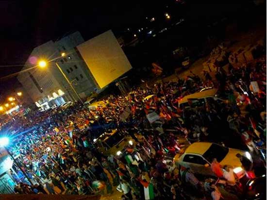 Protesta en franja de Gaza