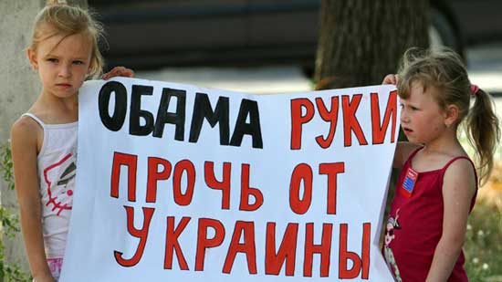 Obama, fuera las manos de Ucrania