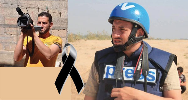 Rami Rayyan, periodista asesinado en Gaza