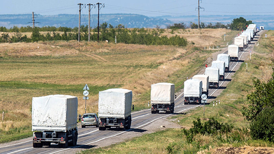 Convoy de ayuda humanitaria 