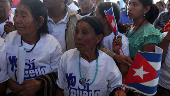 Programa «Yo si puedo» en Guatemala 