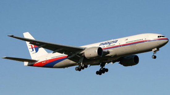 Avión de Malaysia Airlines