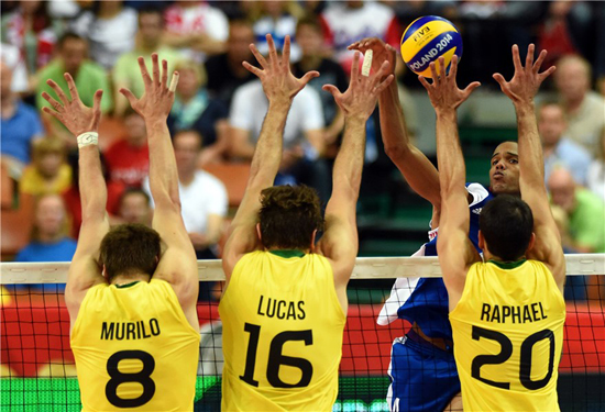 Campeonato Mundial de Voleibol