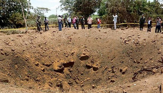 Meteorito caído en Managua