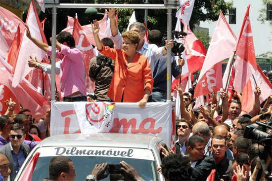 Campaña de Dilma Rousseff