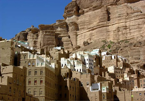 Wadi Dawan